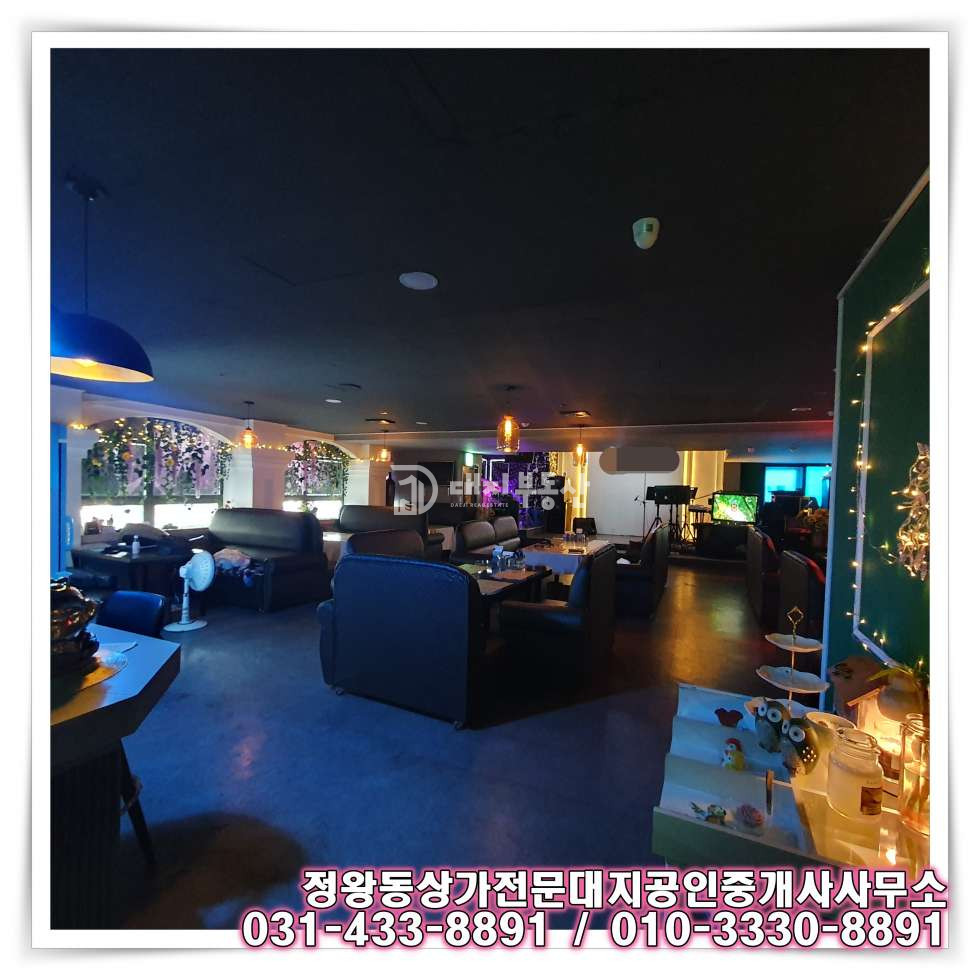 경기 시흥시 정왕동 정왕동 중심상업지 도로변 2층 광고성좋은 상가 임대매물 월세 매물번호 10711 사진 13