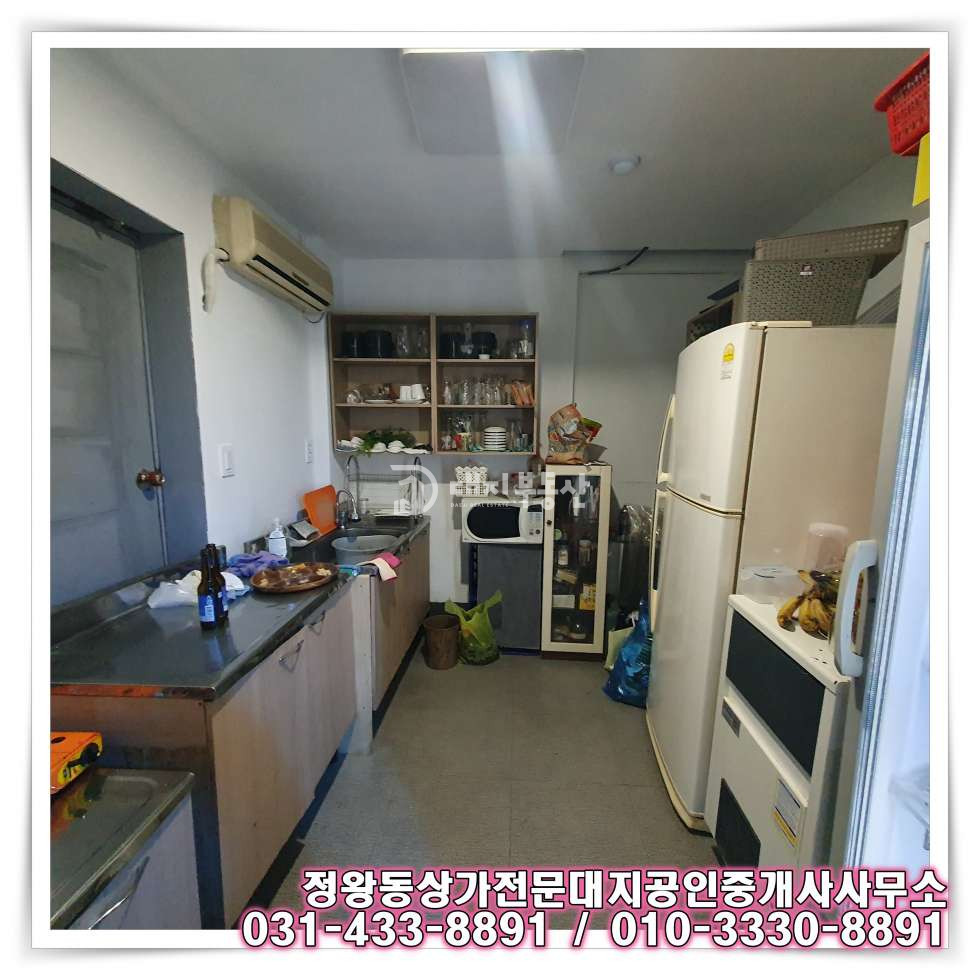 경기 시흥시 정왕동 정왕동 중심상업지 도로변 2층 광고성좋은 상가 임대매물 월세 매물번호 10711 사진 14