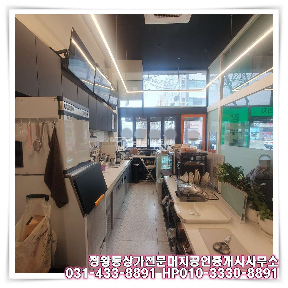 경기 시흥시 정왕동 정왕동 정왕역세권 위치좋고 권리 저렴한 카페 임대매물 월세 매물번호 10727 사진 4