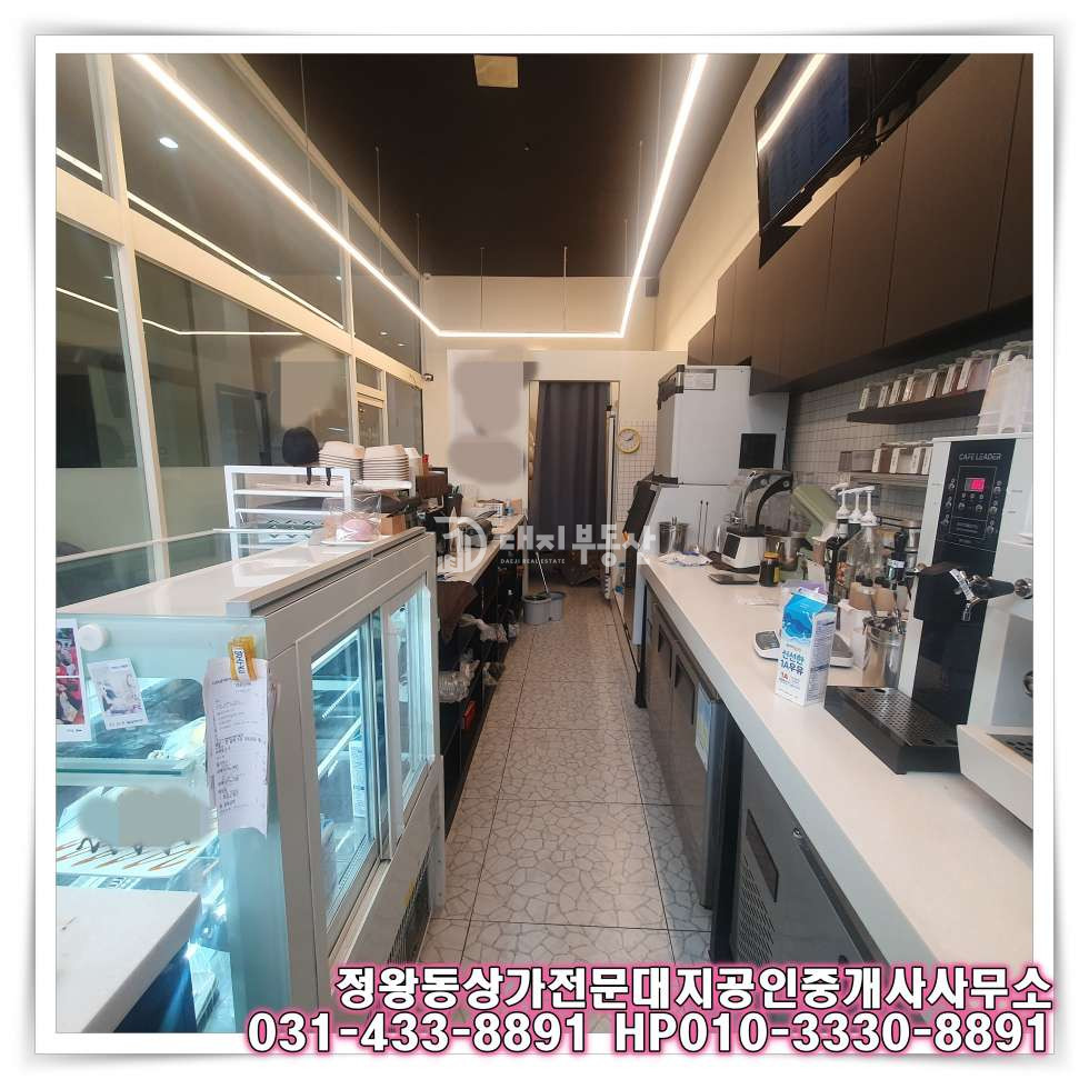 경기 시흥시 정왕동 정왕동 정왕역세권 위치좋고 권리 저렴한 카페 임대매물 월세 매물번호 10727 사진 7