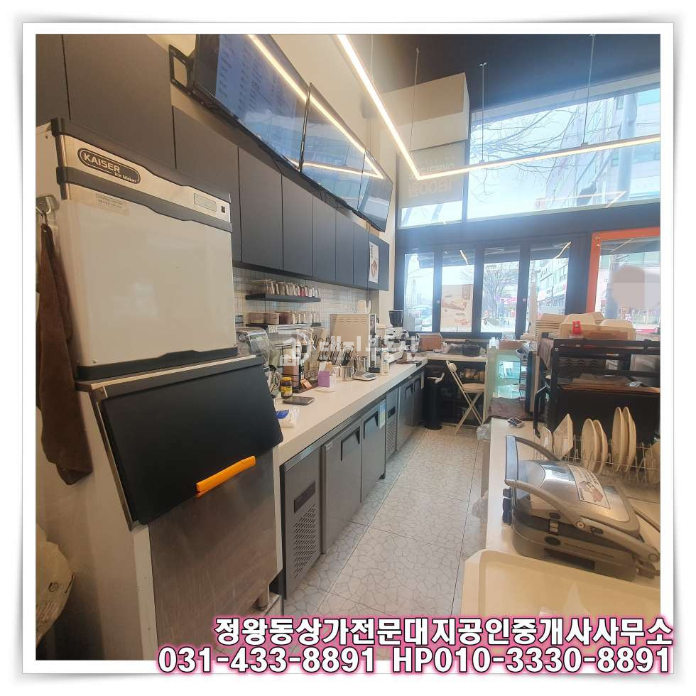 경기 시흥시 정왕동 정왕동 정왕역세권 위치좋고 권리 저렴한 카페 임대매물 월세 매물번호 10727 사진 8