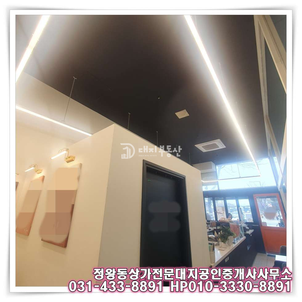 경기 시흥시 정왕동 정왕동 정왕역세권 위치좋고 권리 저렴한 카페 임대매물 월세 매물번호 10727 사진 9