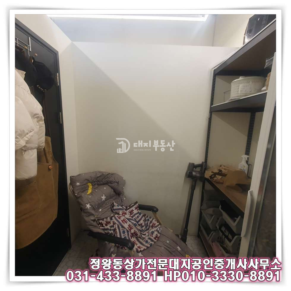 경기 시흥시 정왕동 정왕동 정왕역세권 위치좋고 권리 저렴한 카페 임대매물 월세 매물번호 10727 사진 13