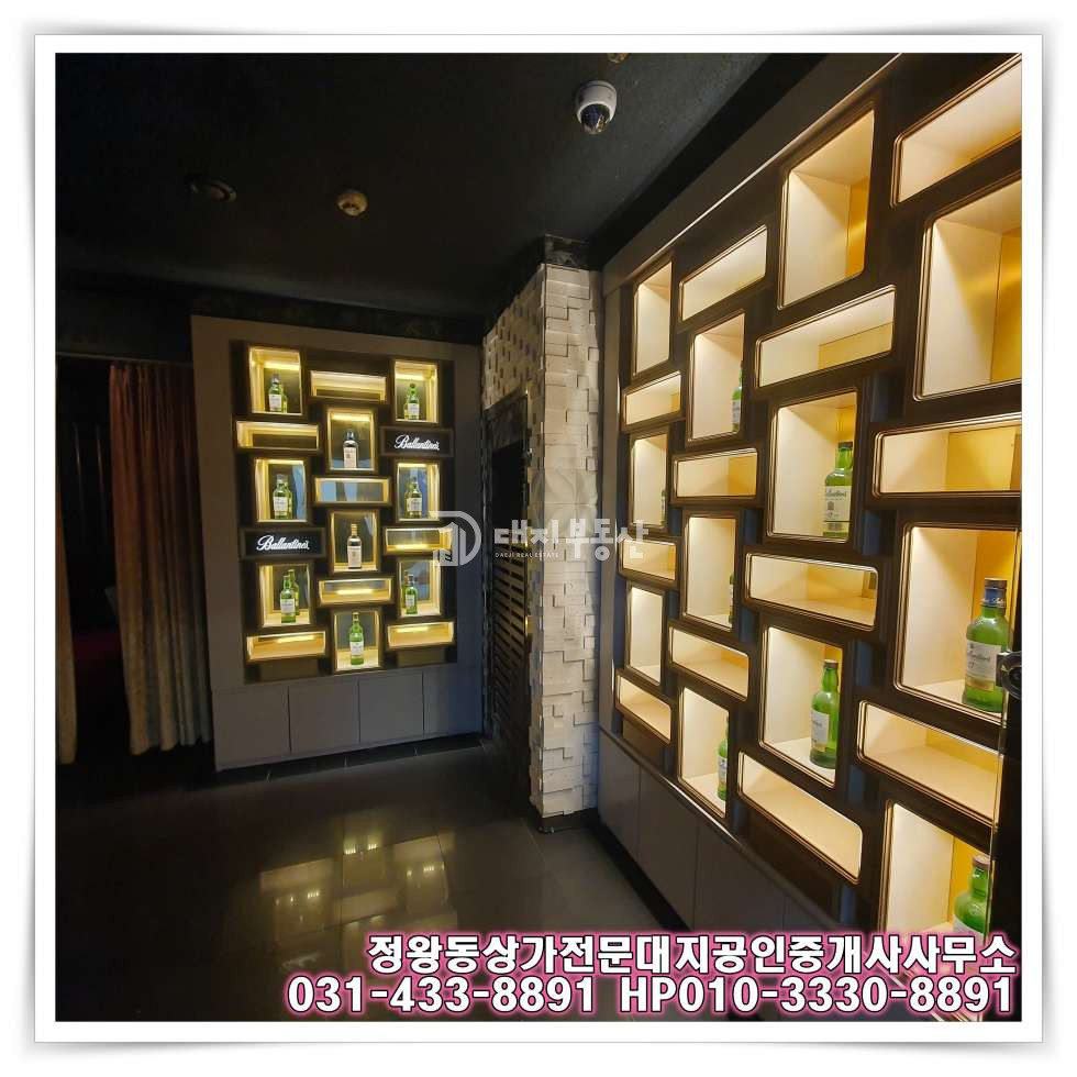 경기 시흥시 정왕동 정왕동 중심상업지 먹자로데오거리내 2층 주점 임대매물 월세 매물번호 10743 사진 2