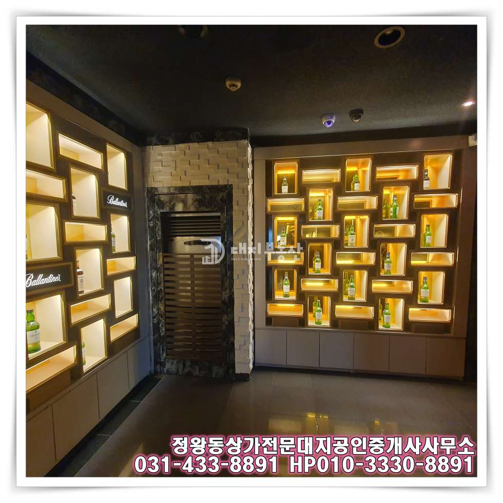 경기 시흥시 정왕동 정왕동 중심상업지 먹자로데오거리내 2층 주점 임대매물 월세 매물번호 10743 사진 3
