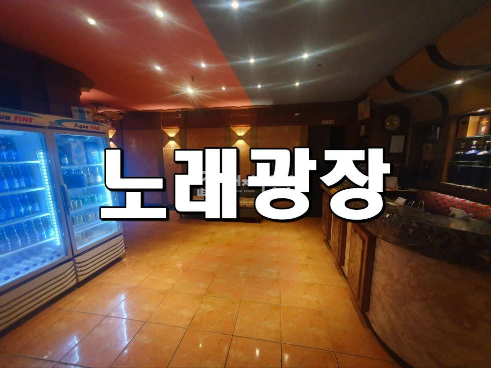 경기 시흥시 정왕동 정왕동 중심상업지 로데오거리 초입 지층 노래광장 임대매물 월세 매물번호 10747 사진 1