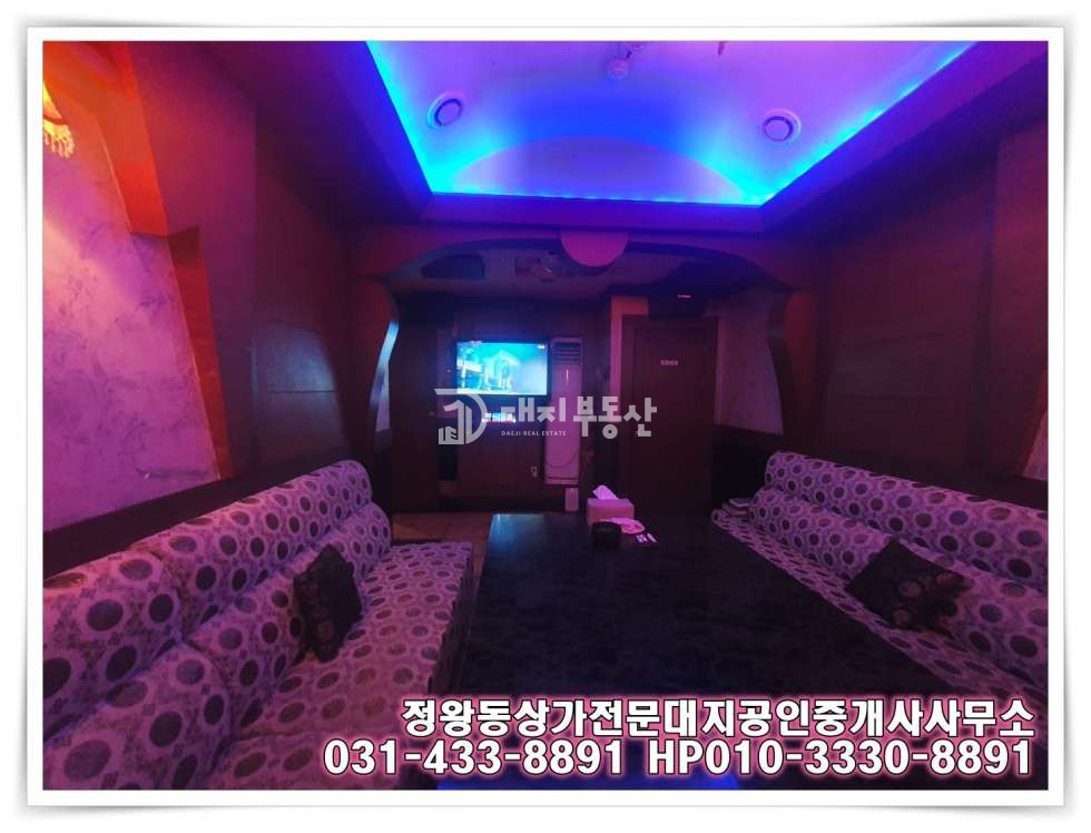 경기 시흥시 정왕동 정왕동 중심상업지 로데오거리 초입 지층 노래광장 임대매물 월세 매물번호 10747 사진 9