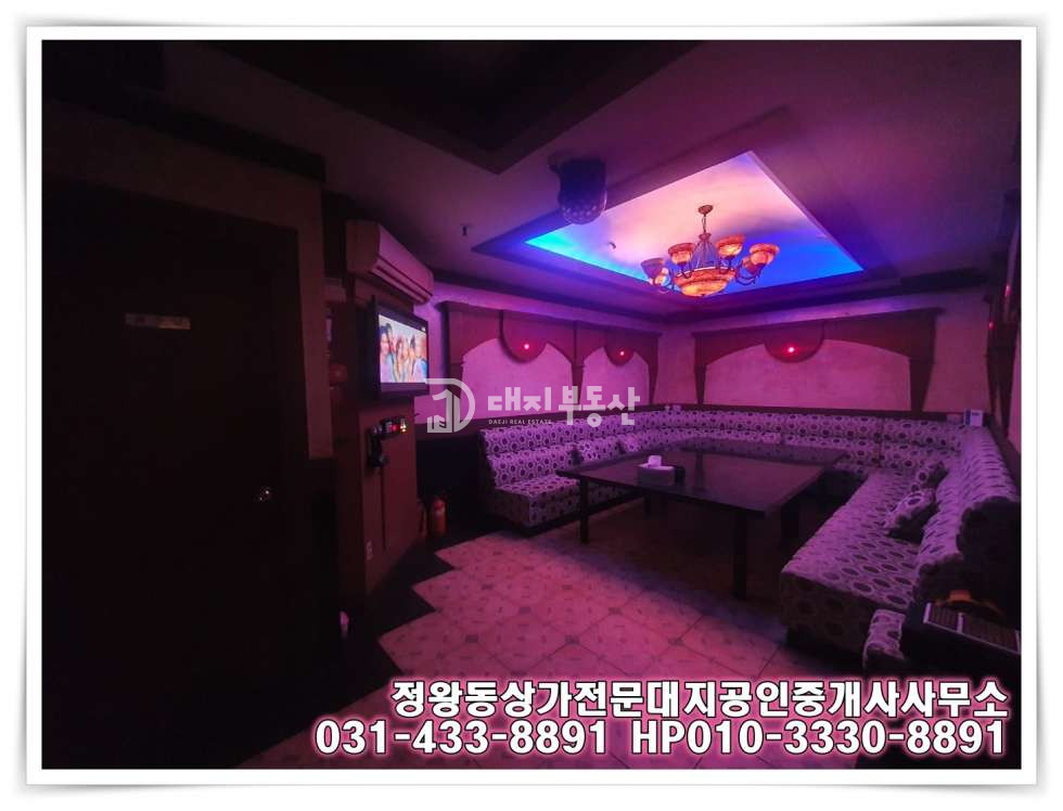 경기 시흥시 정왕동 정왕동 중심상업지 로데오거리 초입 지층 노래광장 임대매물 월세 매물번호 10747 사진 13