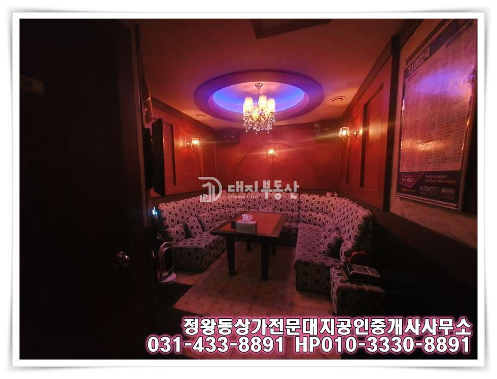 경기 시흥시 정왕동 정왕동 중심상업지 로데오거리 초입 지층 노래광장 임대매물 월세 매물번호 10747 사진 16