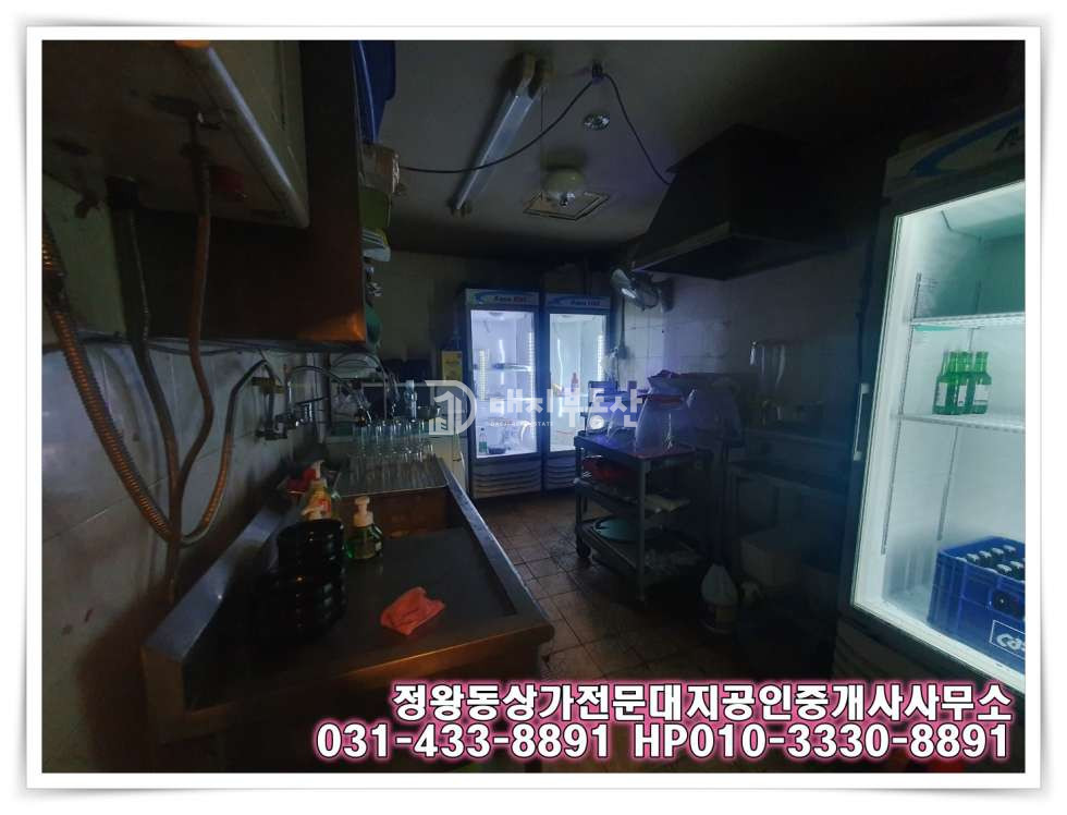 경기 시흥시 정왕동 정왕동 중심상업지 로데오거리 초입 지층 노래광장 임대매물 월세 매물번호 10747 사진 19