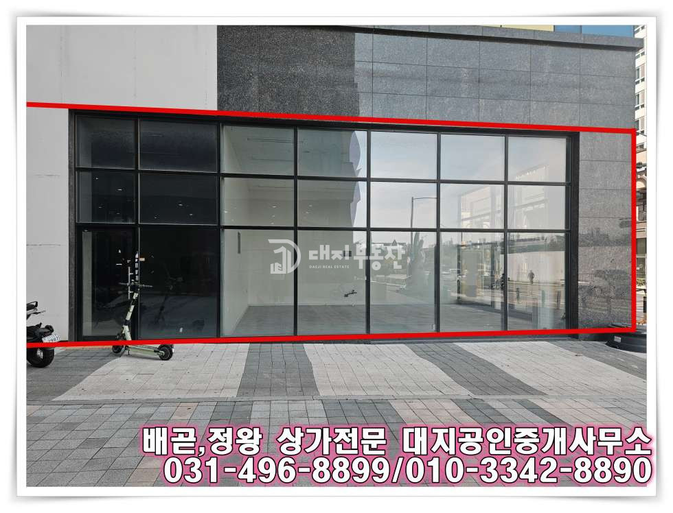 경기 시흥시 배곧동 배곧동 중심상업지 코너자리 1층 공실 임대매물 월세 매물번호 10796 사진 6
