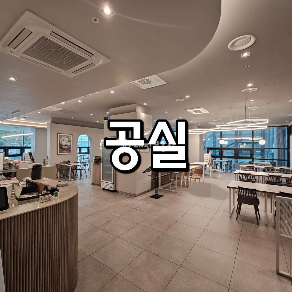 경기 시흥시 배곧동 시흥배곧아브뉴프랑센트럴퍼플동 배곧신도시 중심상업지 로데오 안쪽 시설되어있는 2층 무권리 상가임대 매물 월세 매물번호 10819 사진 1