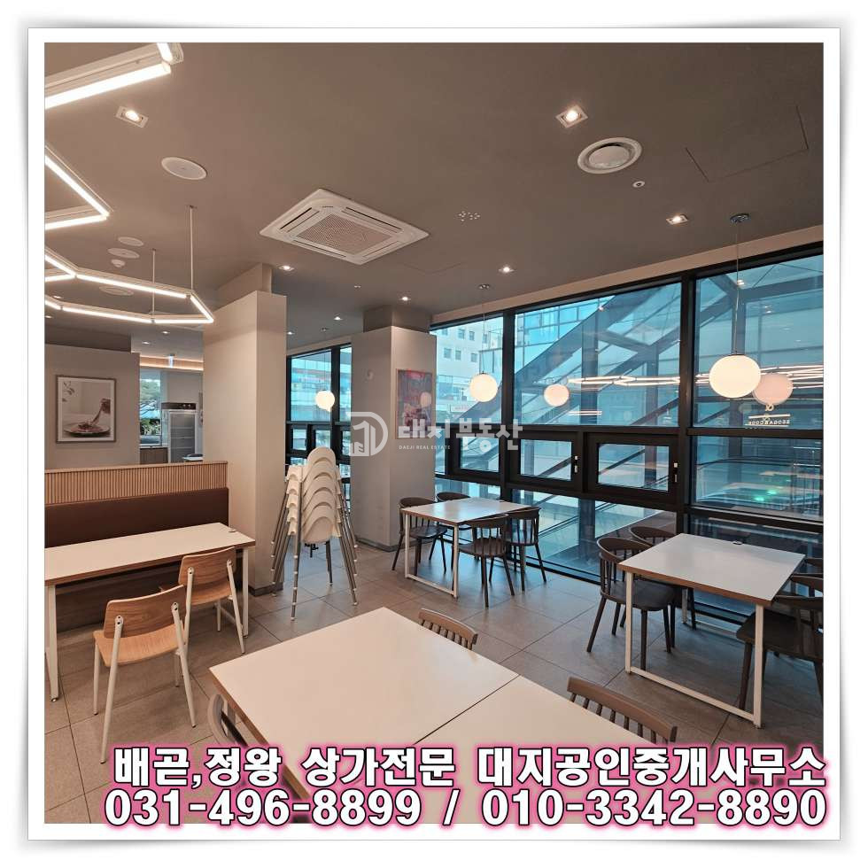 경기 시흥시 배곧동 시흥배곧아브뉴프랑센트럴퍼플동 배곧신도시 중심상업지 로데오 안쪽 시설되어있는 2층 무권리 상가임대 매물 월세 매물번호 10819 사진 4