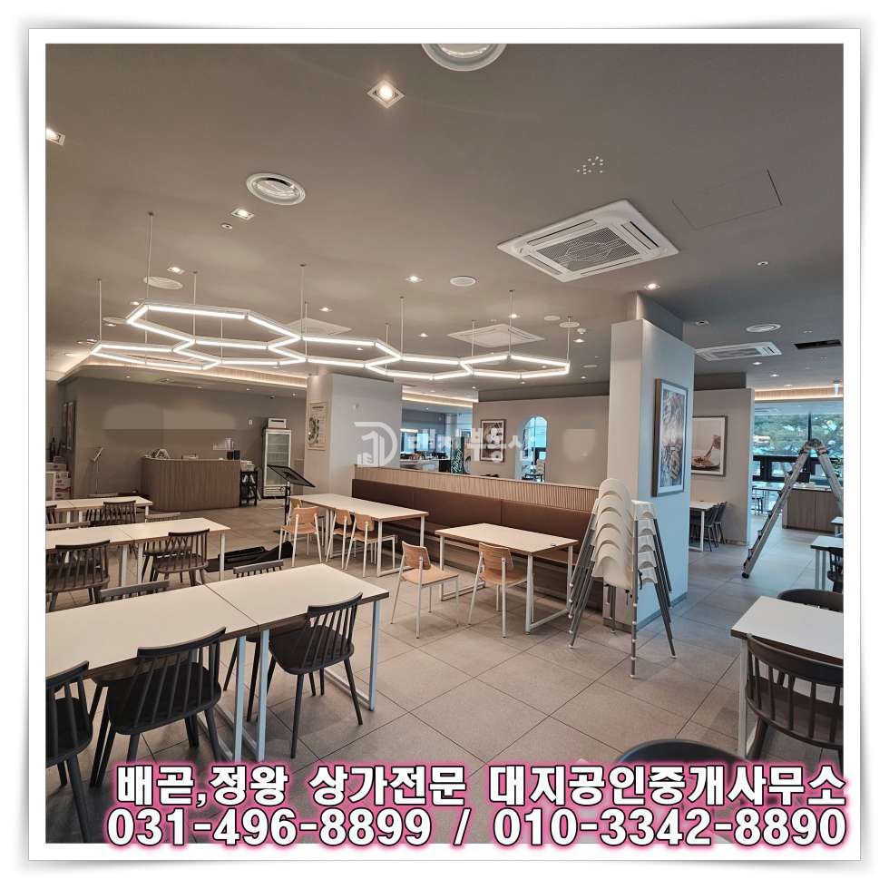 경기 시흥시 배곧동 시흥배곧아브뉴프랑센트럴퍼플동 배곧신도시 중심상업지 로데오 안쪽 시설되어있는 2층 무권리 상가임대 매물 월세 매물번호 10819 사진 5