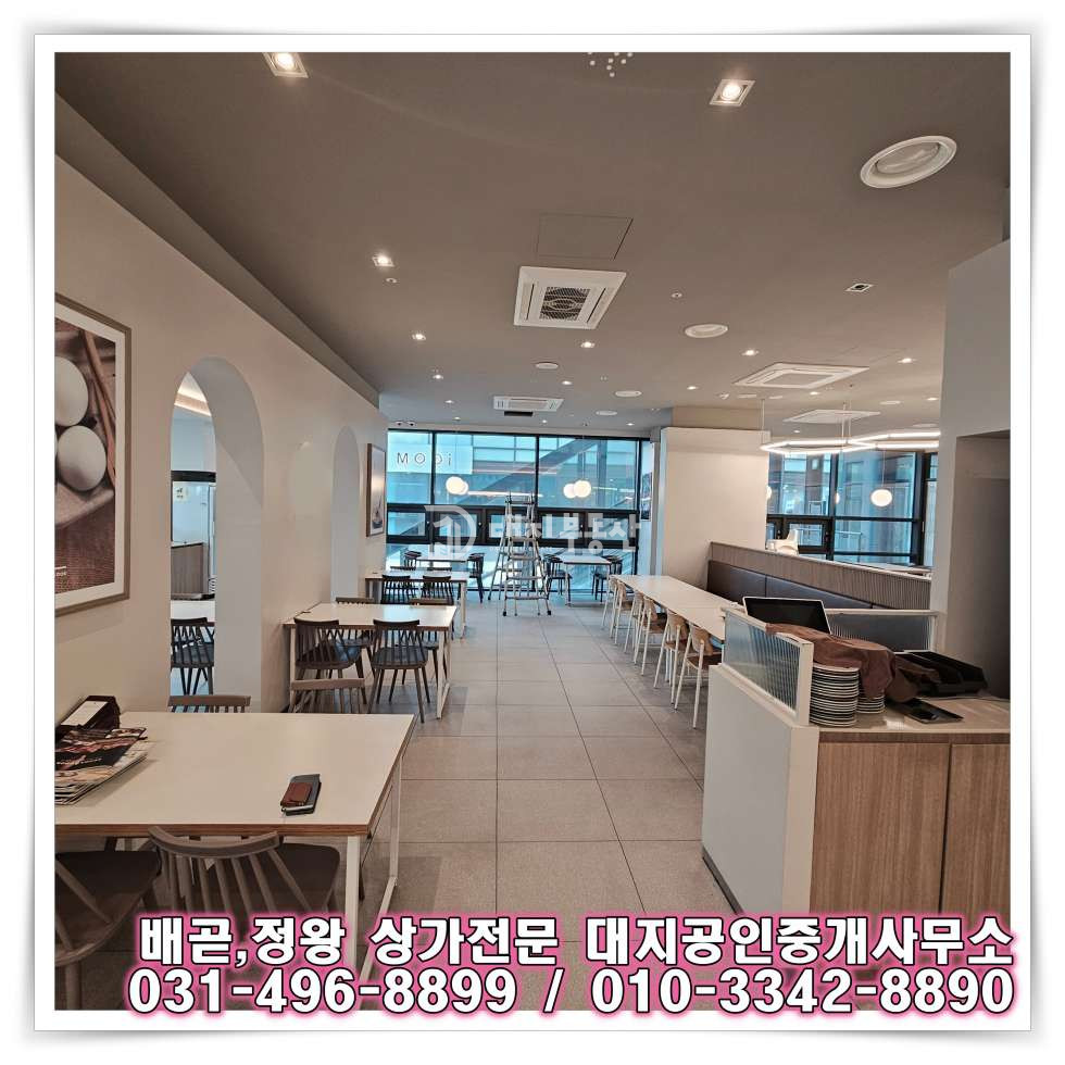 경기 시흥시 배곧동 시흥배곧아브뉴프랑센트럴퍼플동 배곧신도시 중심상업지 로데오 안쪽 시설되어있는 2층 무권리 상가임대 매물 월세 매물번호 10819 사진 14