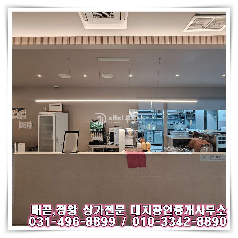 경기 시흥시 배곧동 시흥배곧아브뉴프랑센트럴퍼플동 배곧신도시 중심상업지 로데오 안쪽 시설되어있는 2층 무권리 상가임대 매물 월세 매물번호 10819 사진 15