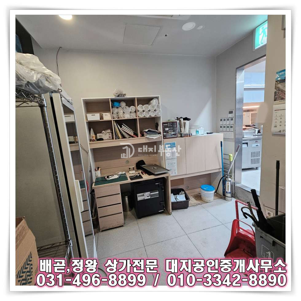 경기 시흥시 배곧동 시흥배곧아브뉴프랑센트럴퍼플동 배곧신도시 중심상업지 로데오 안쪽 시설되어있는 2층 무권리 상가임대 매물 월세 매물번호 10819 사진 23