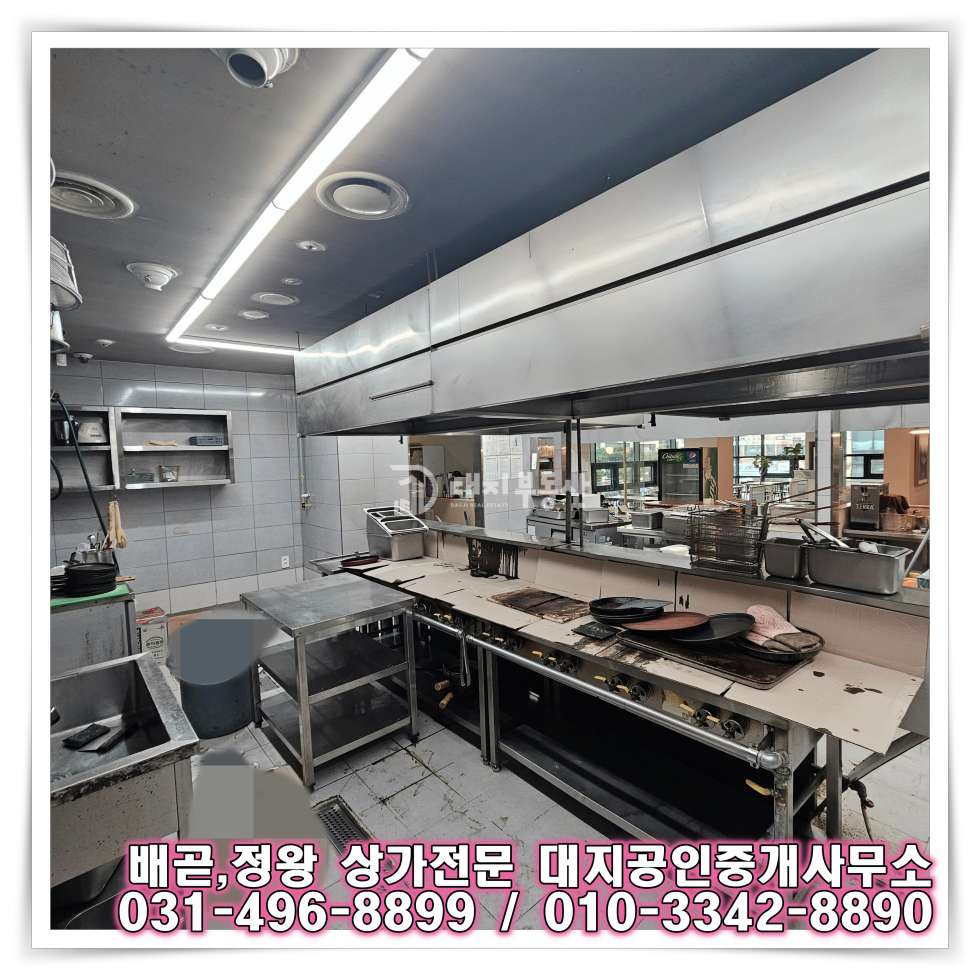 경기 시흥시 배곧동 시흥배곧아브뉴프랑센트럴퍼플동 배곧신도시 중심상업지 로데오 안쪽 시설되어있는 2층 무권리 상가임대 매물 월세 매물번호 10819 사진 27