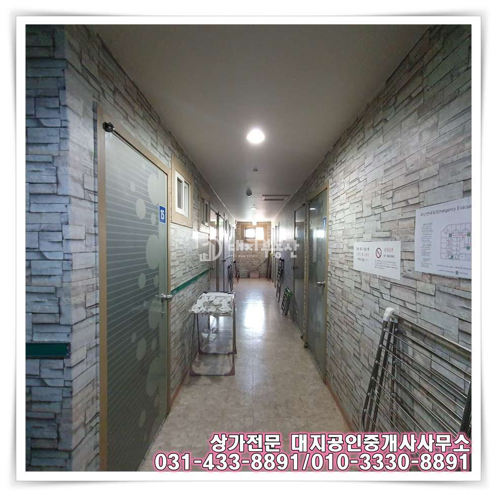 경기 시흥시 정왕동 정왕동 중심상업지 고시텔 매매매물 매매 매물번호 10837 사진 3