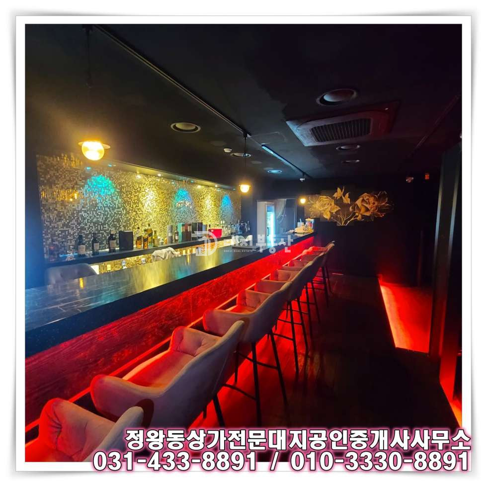 경기 시흥시 정왕동 정왕동 중심상업지 2층 Bar 임대매물 월세 매물번호 10720 사진 2