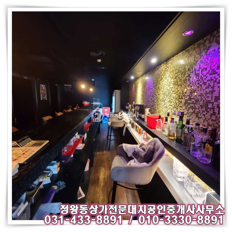 경기 시흥시 정왕동 정왕동 중심상업지 2층 Bar 임대매물 월세 매물번호 10720 사진 3