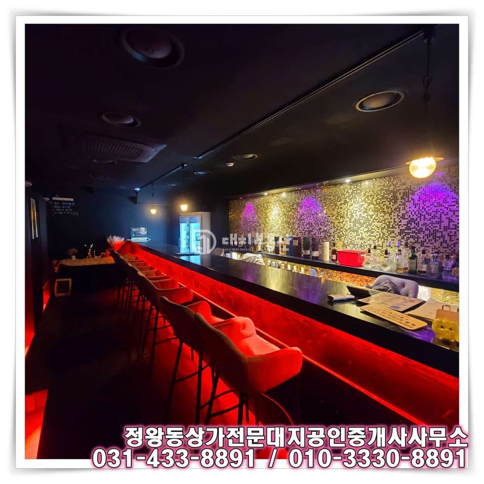 경기 시흥시 정왕동 정왕동 중심상업지 2층 Bar 임대매물 월세 매물번호 10720 사진 4