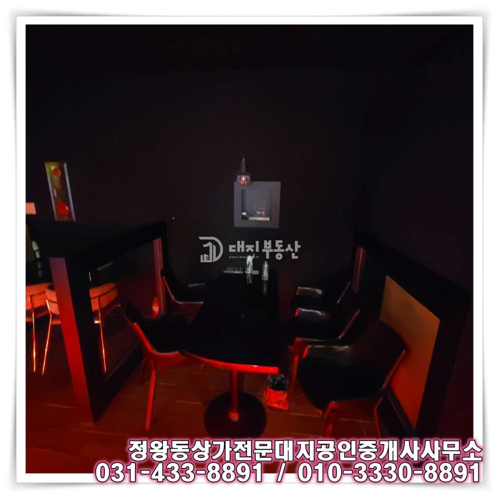 경기 시흥시 정왕동 정왕동 중심상업지 2층 Bar 임대매물 월세 매물번호 10720 사진 5