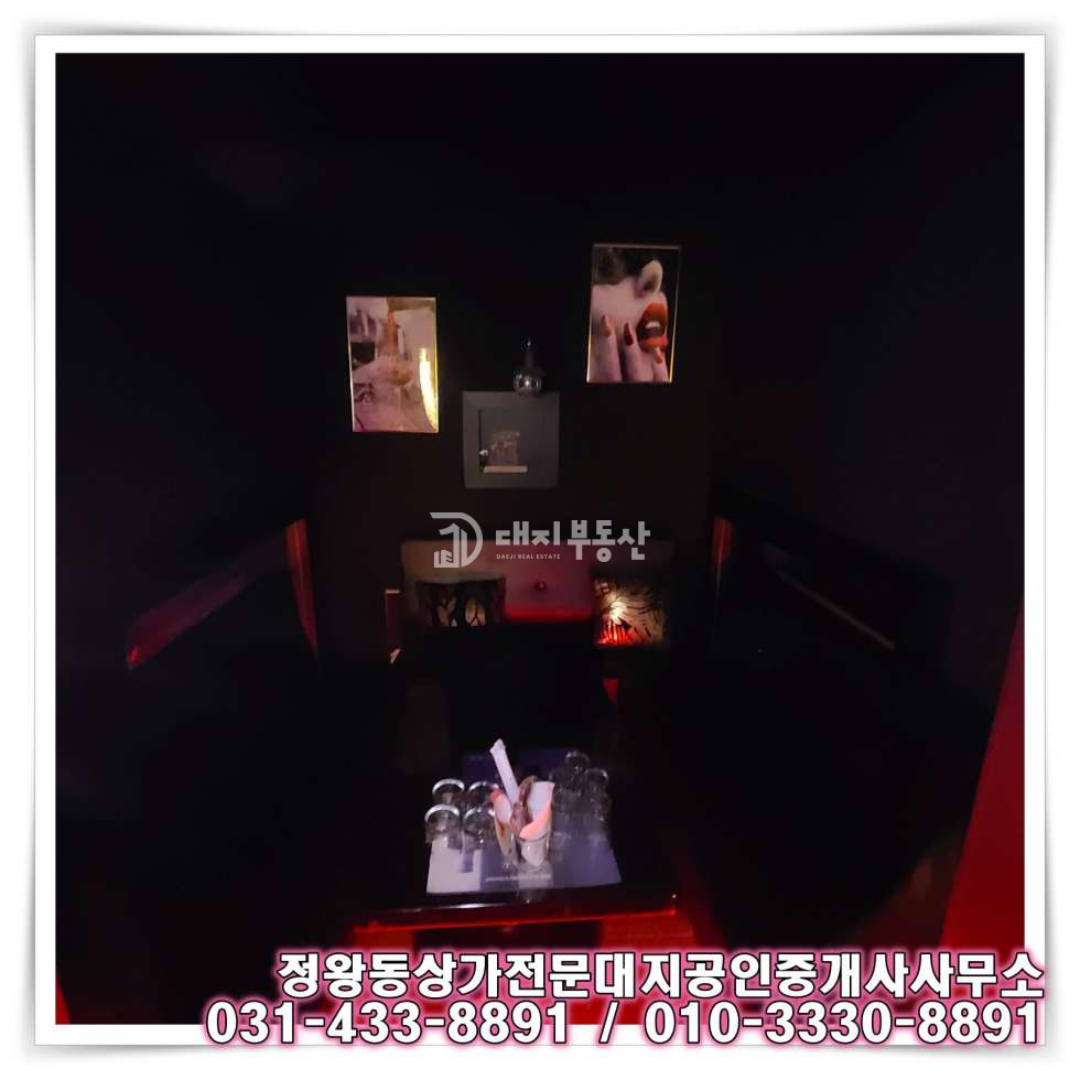 경기 시흥시 정왕동 정왕동 중심상업지 2층 Bar 임대매물 월세 매물번호 10720 사진 8