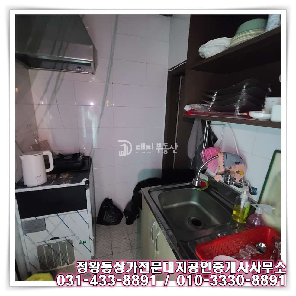 경기 시흥시 정왕동 정왕동 중심상업지 2층 Bar 임대매물 월세 매물번호 10720 사진 9