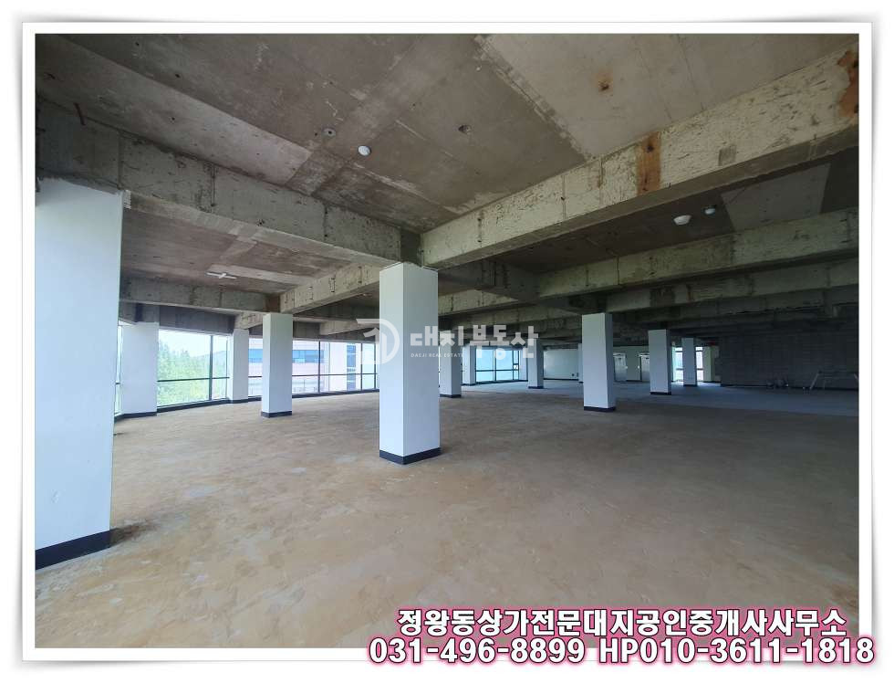 경기 시흥시 정왕동 정왕동 대로변 5층 대형평수 공실상가 임대 매물 월세 매물번호 10425 사진 4