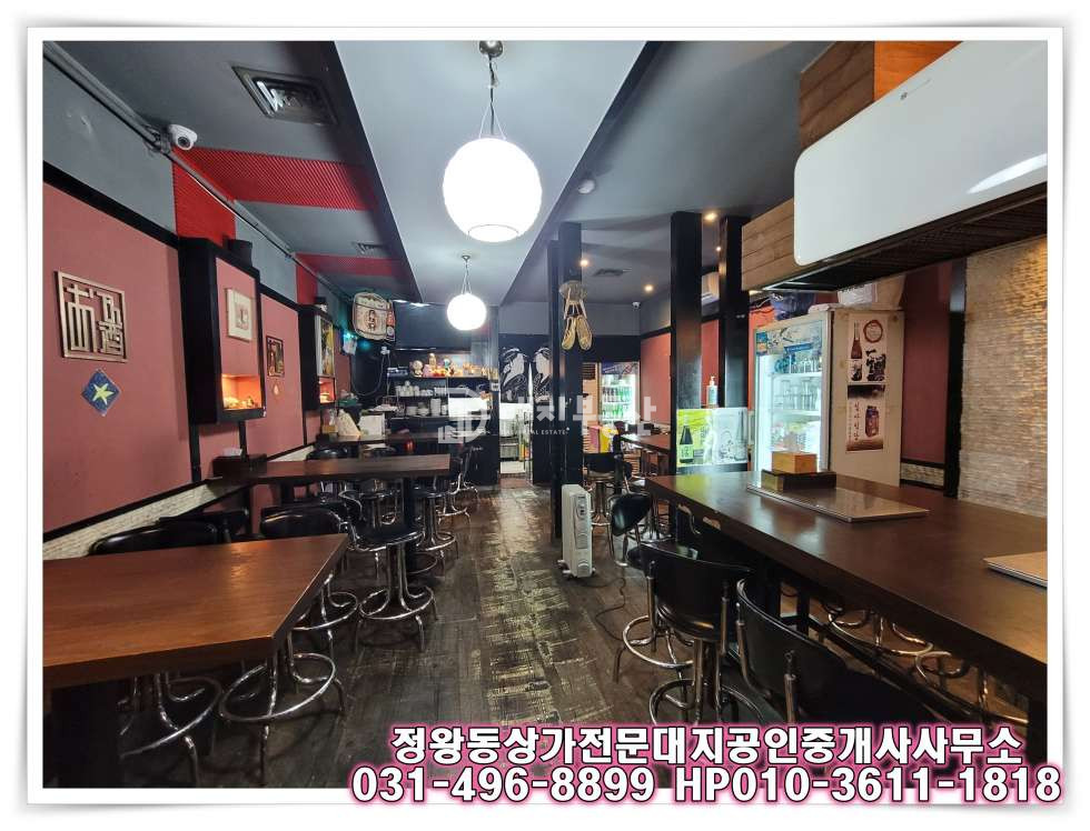 경기 시흥시 정왕동 정왕동 중심상업지 도로변 호프주점상가 임대매물 월세 매물번호 10221 사진 2