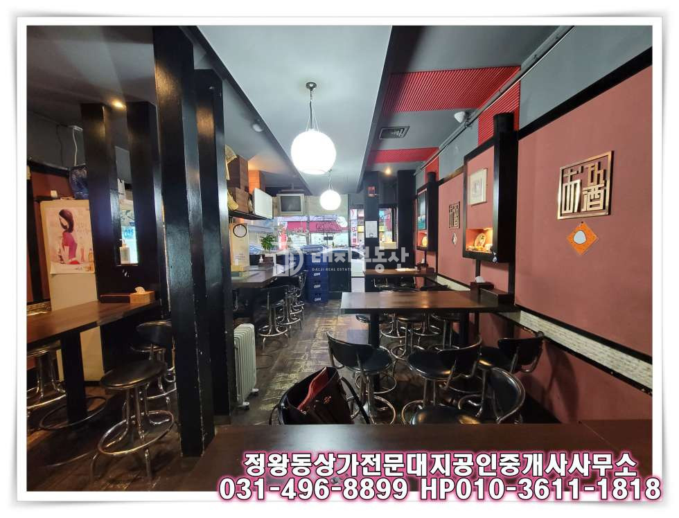 경기 시흥시 정왕동 정왕동 중심상업지 도로변 호프주점상가 임대매물 월세 매물번호 10221 사진 3