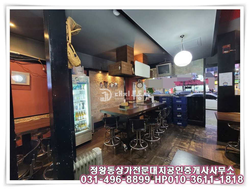 경기 시흥시 정왕동 정왕동 중심상업지 도로변 호프주점상가 임대매물 월세 매물번호 10221 사진 7