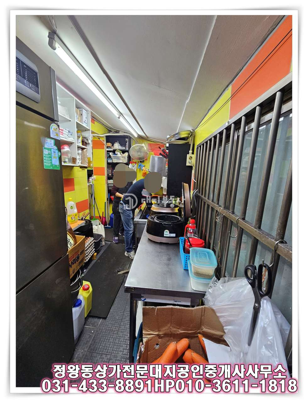 경기 시흥시 정왕동 정왕동 중심상업지 도로변 1층 휴게음식점상가 임대매물 월세 매물번호 10182 사진 3