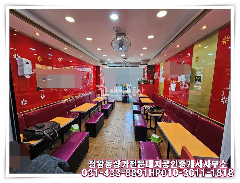 경기 시흥시 정왕동 정왕동 중심상업지 도로변 1층 휴게음식점상가 임대매물 월세 매물번호 10182 사진 5