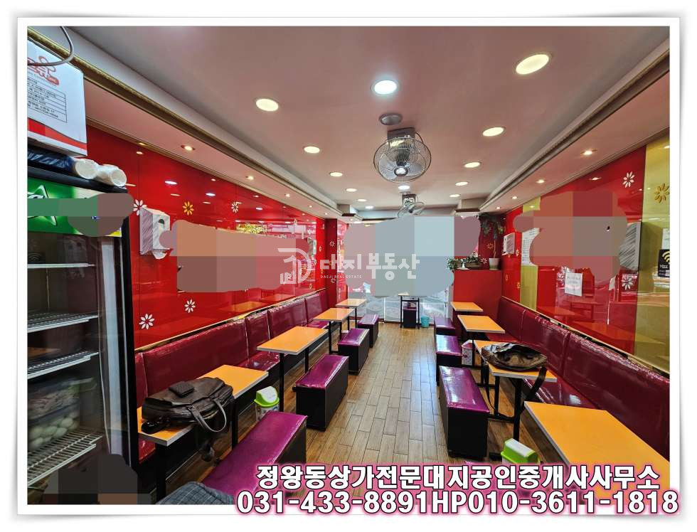 경기 시흥시 정왕동 정왕동 중심상업지 도로변 1층 휴게음식점상가 임대매물 월세 매물번호 10182 사진 6