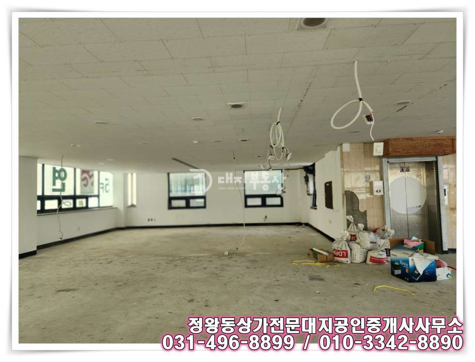 경기 시흥시 정왕동 정왕동 중심상업지 아파트 단지와 가까운 5층 공실상가 임대 월세 매물번호 10614 사진 4