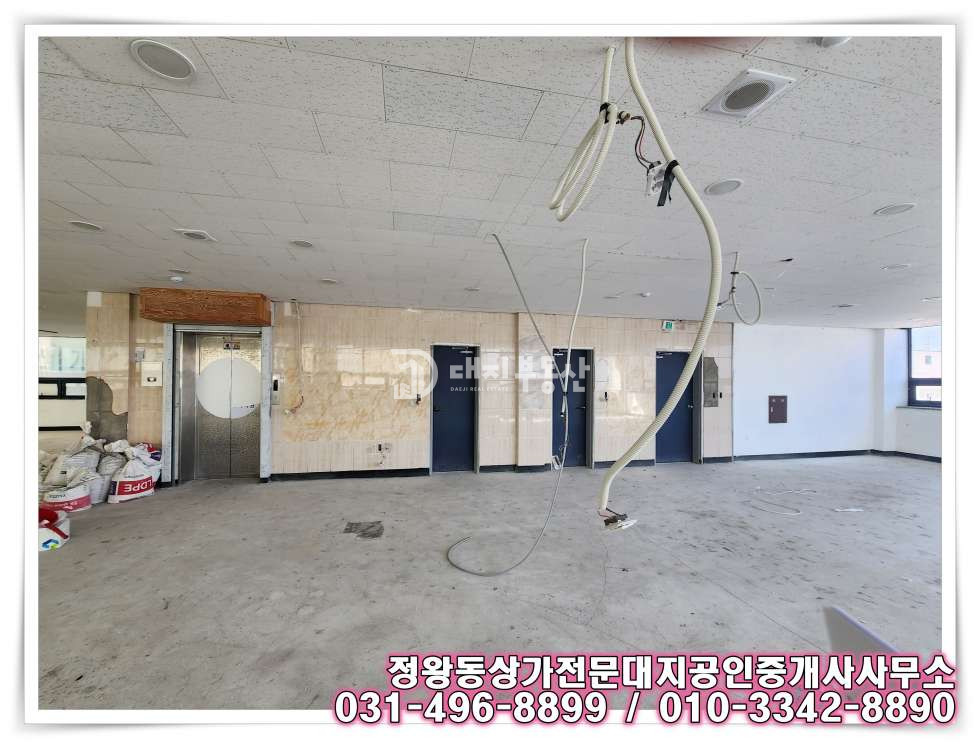 경기 시흥시 정왕동 정왕동 중심상업지 아파트 단지와 가까운 5층 공실상가 임대 월세 매물번호 10614 사진 9