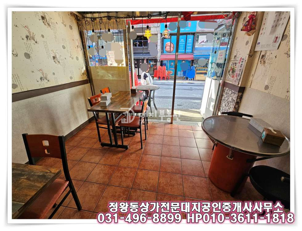 경기 시흥시 정왕동 정왕동 먹자 로데오 상권에 위치한 상가 임 월세 매물번호 10159 사진 1