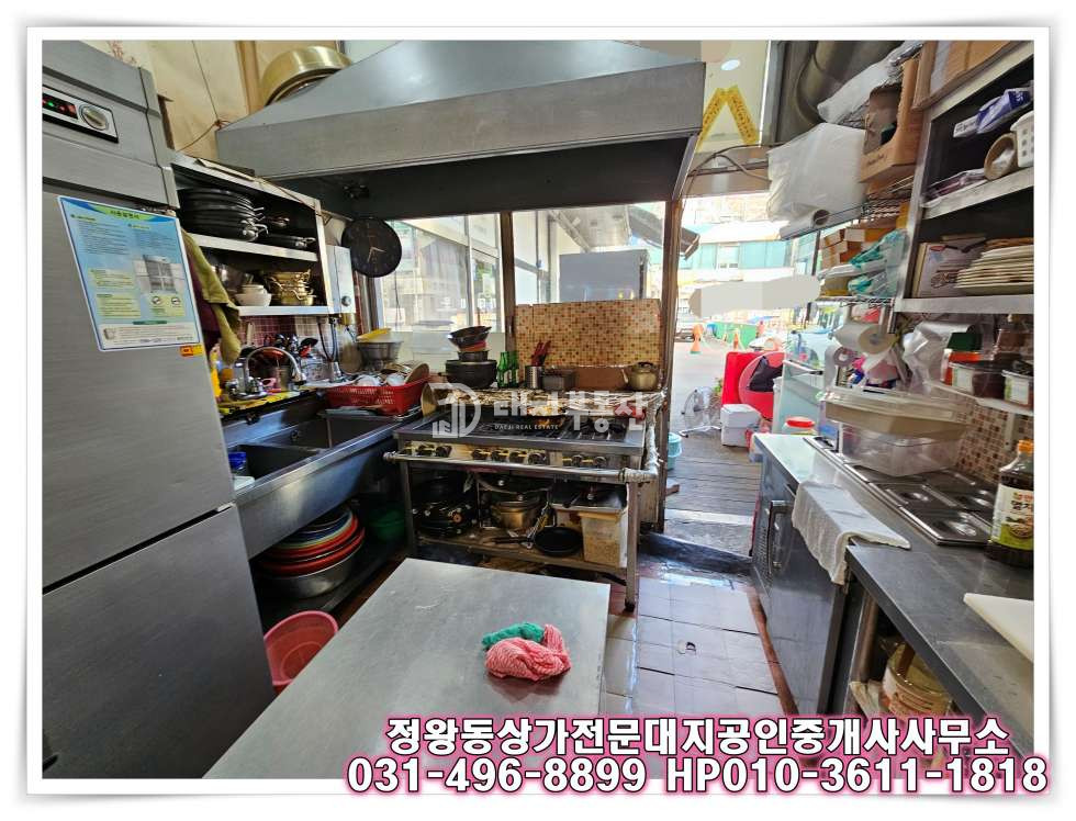 경기 시흥시 정왕동 정왕동 먹자 로데오 상권에 위치한 상가 임 월세 매물번호 10159 사진 5