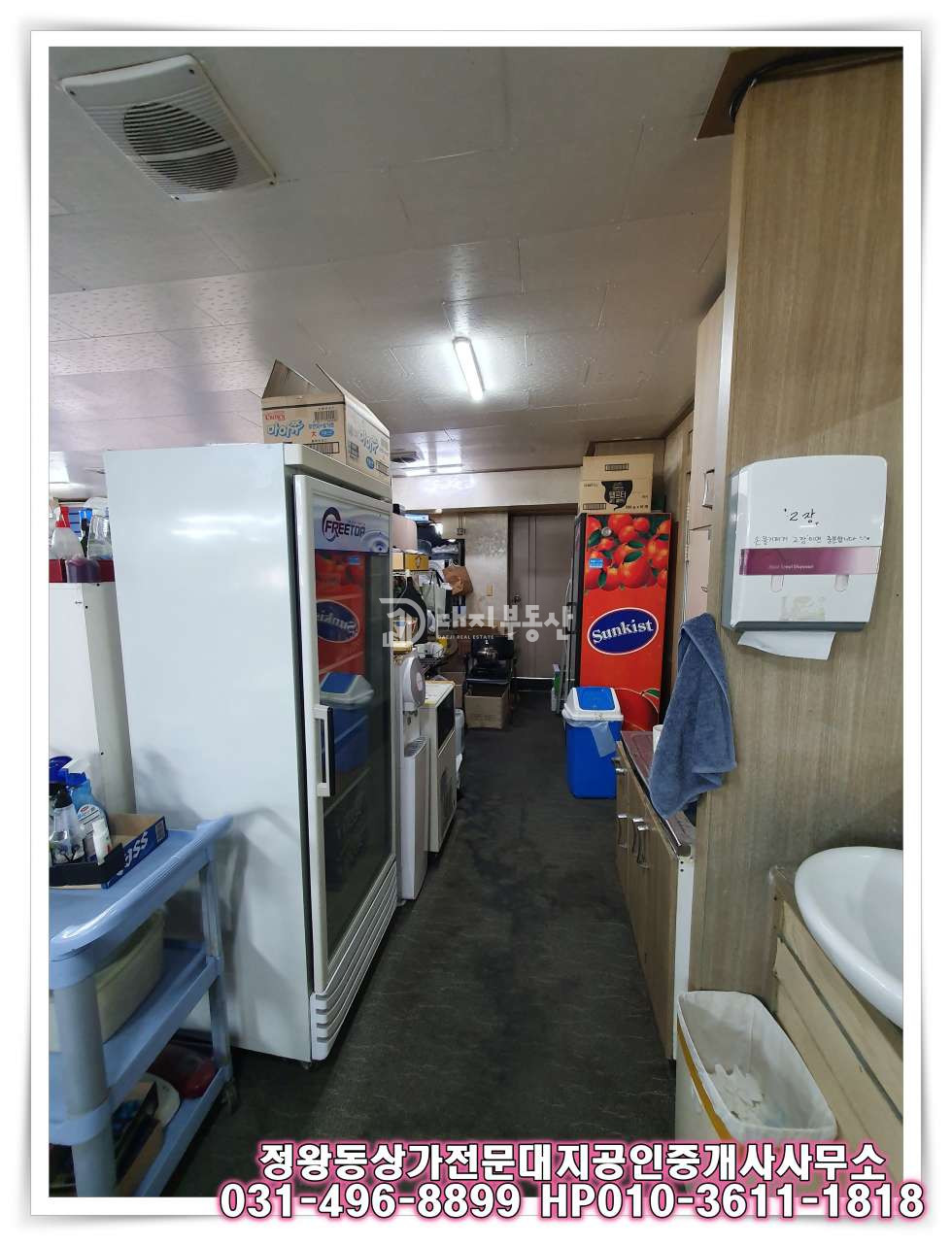 경기 시흥시 정왕동 정왕동 중심상업지 2층 당구장 상가 임대 매물 월세 매물번호 10387 사진 3