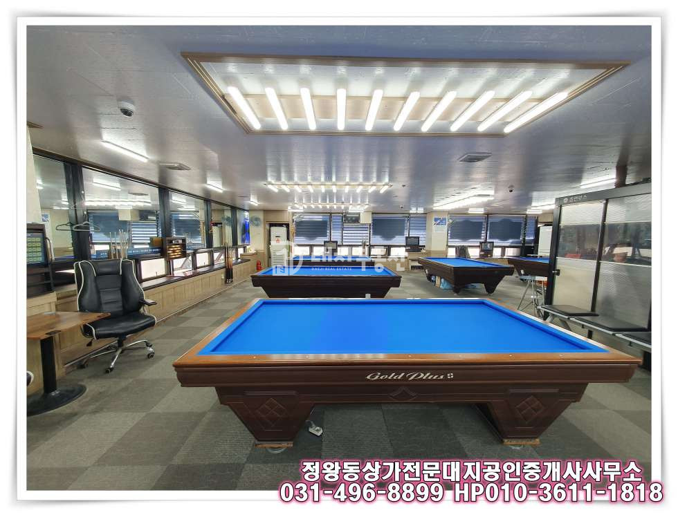 경기 시흥시 정왕동 정왕동 중심상업지 2층 당구장 상가 임대 매물 월세 매물번호 10387 사진 7