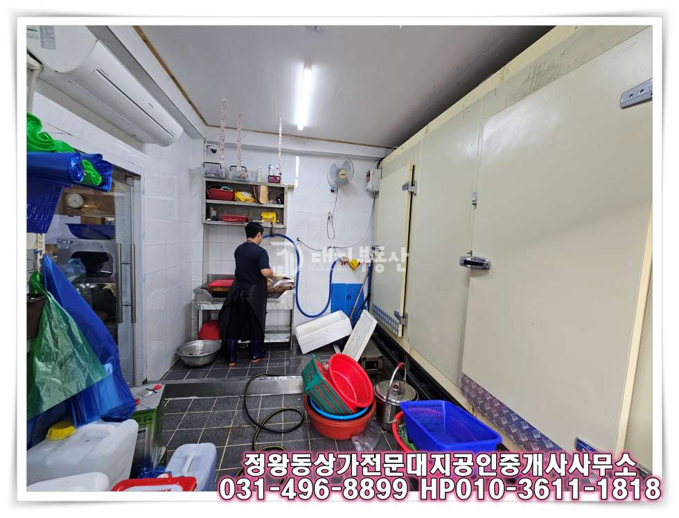 경기 시흥시 정왕동 정왕동 중심상업지 현 성업중인 식당임대 월세 매물번호 10142 사진 8