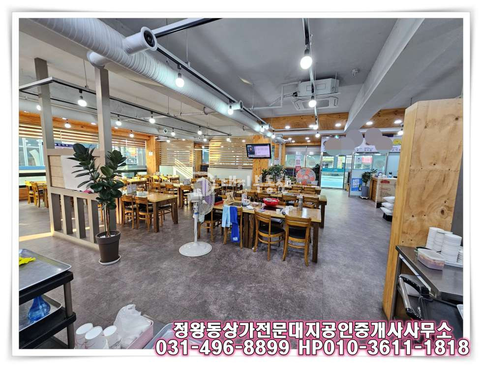 경기 시흥시 정왕동 정왕동 중심상업지 현 성업중인 식당임대 월세 매물번호 10142 사진 9