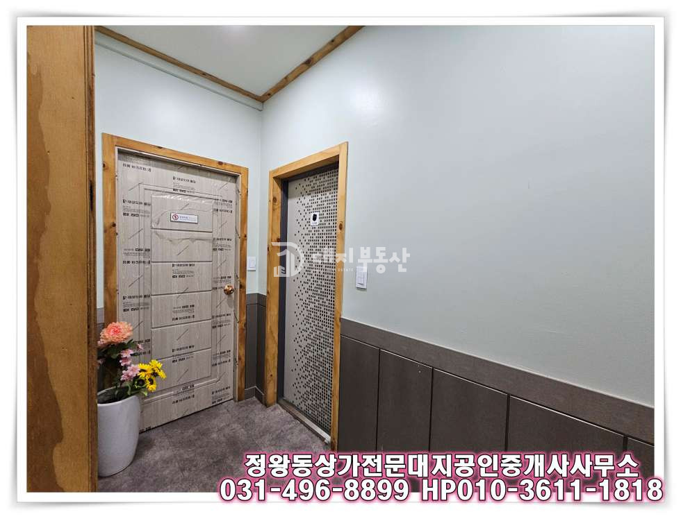 경기 시흥시 정왕동 정왕동 중심상업지 현 성업중인 식당임대 월세 매물번호 10142 사진 11