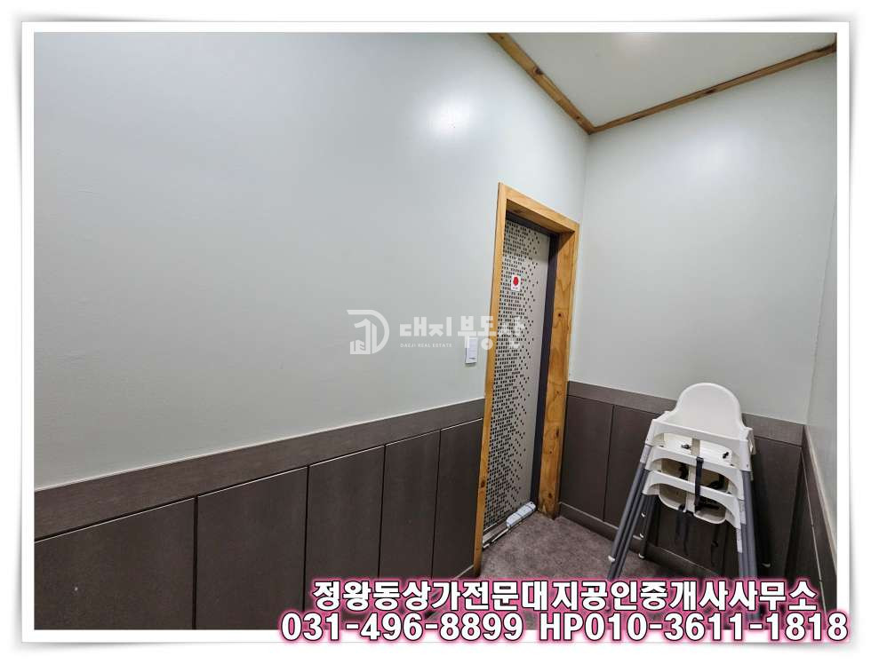 경기 시흥시 정왕동 정왕동 중심상업지 현 성업중인 식당임대 월세 매물번호 10142 사진 12