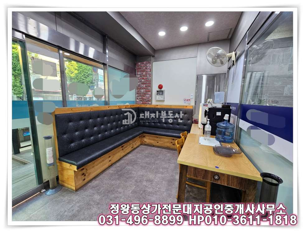 경기 시흥시 정왕동 정왕동 중심상업지 현 성업중인 식당임대 월세 매물번호 10142 사진 14
