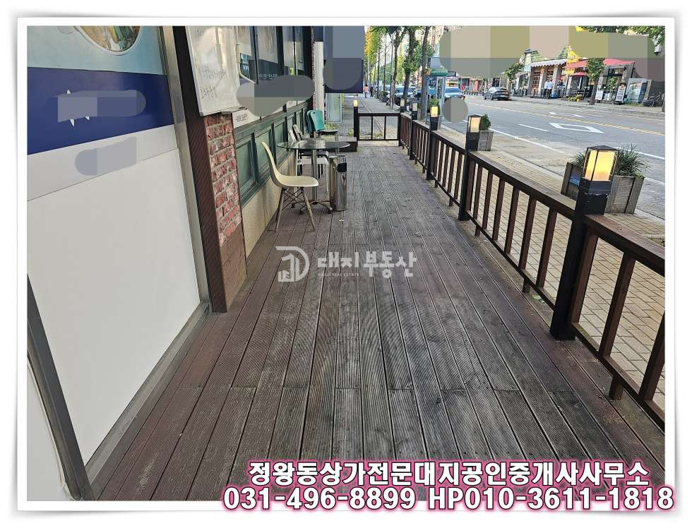 경기 시흥시 정왕동 정왕동 중심상업지 현 성업중인 식당임대 월세 매물번호 10142 사진 15