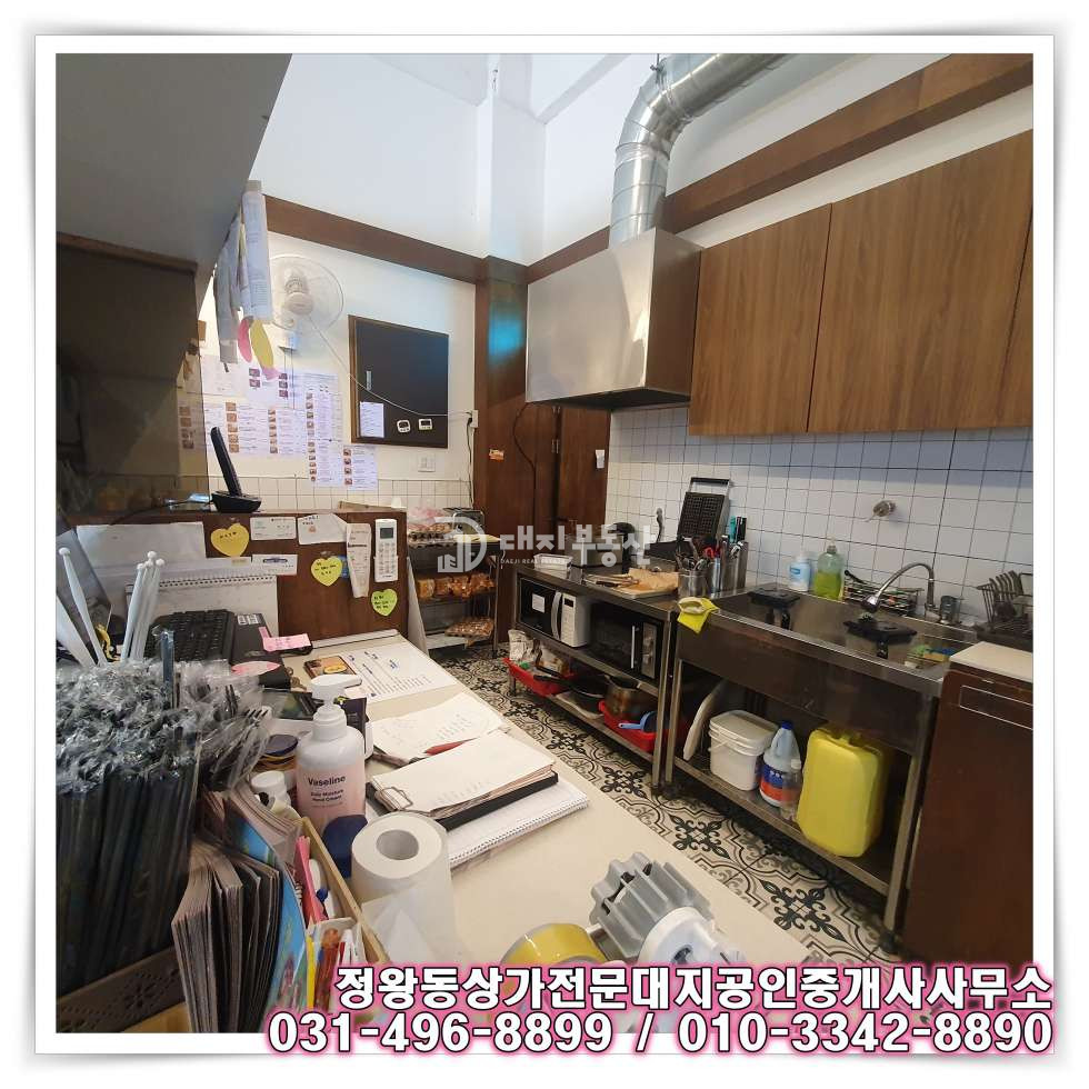경기 시흥시 정왕동 정왕동 카페 대로변과 가까워 외부 노출도 좋은 상가 임대 월세 매물번호 10609 사진 5
