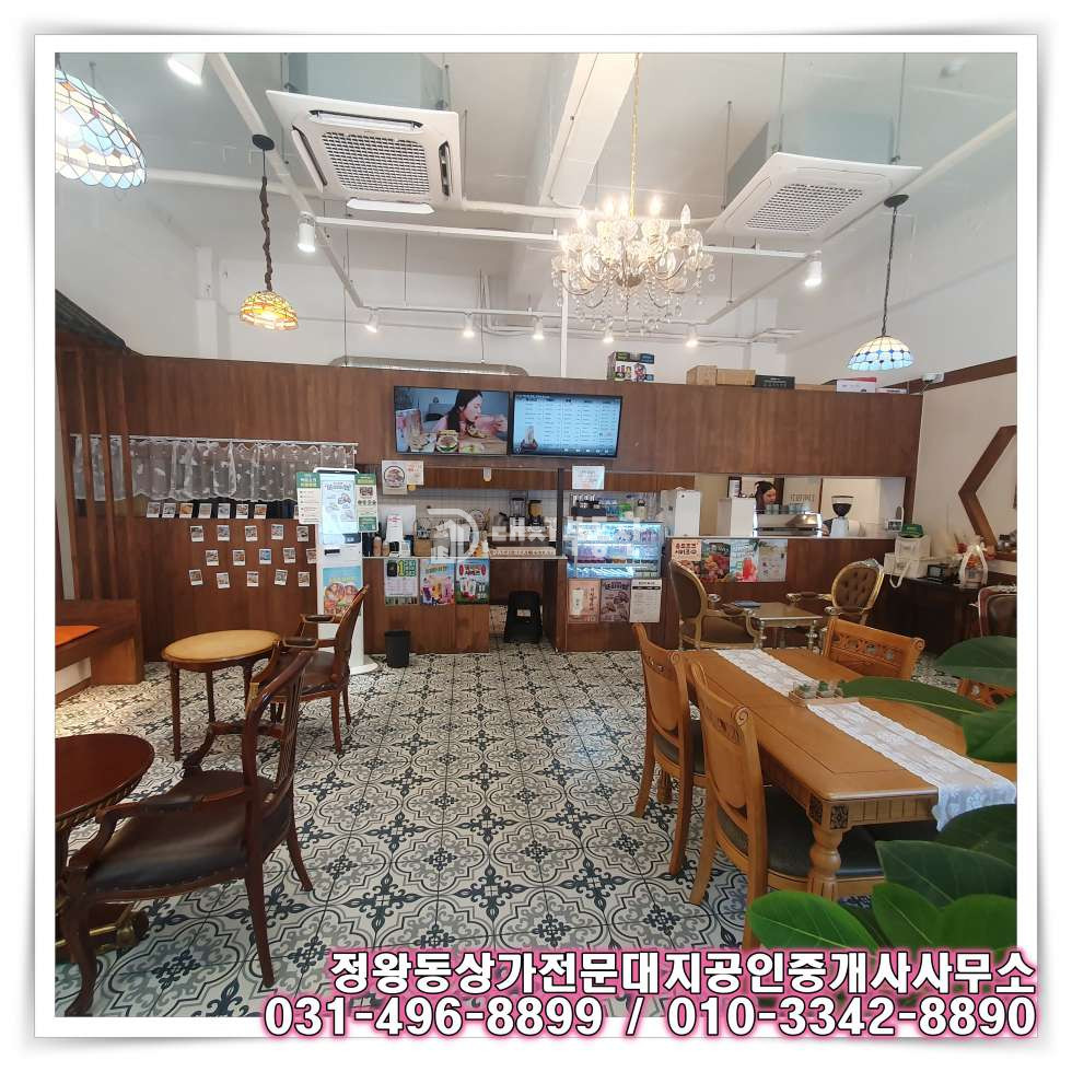 경기 시흥시 정왕동 정왕동 카페 대로변과 가까워 외부 노출도 좋은 상가 임대 월세 매물번호 10609 사진 7